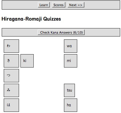 Hiragana Matching Quiz