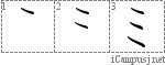 ミ: Katakana Stroke Order Diagram