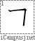 ヨ: Katakana Stroke Order Diagram Animation